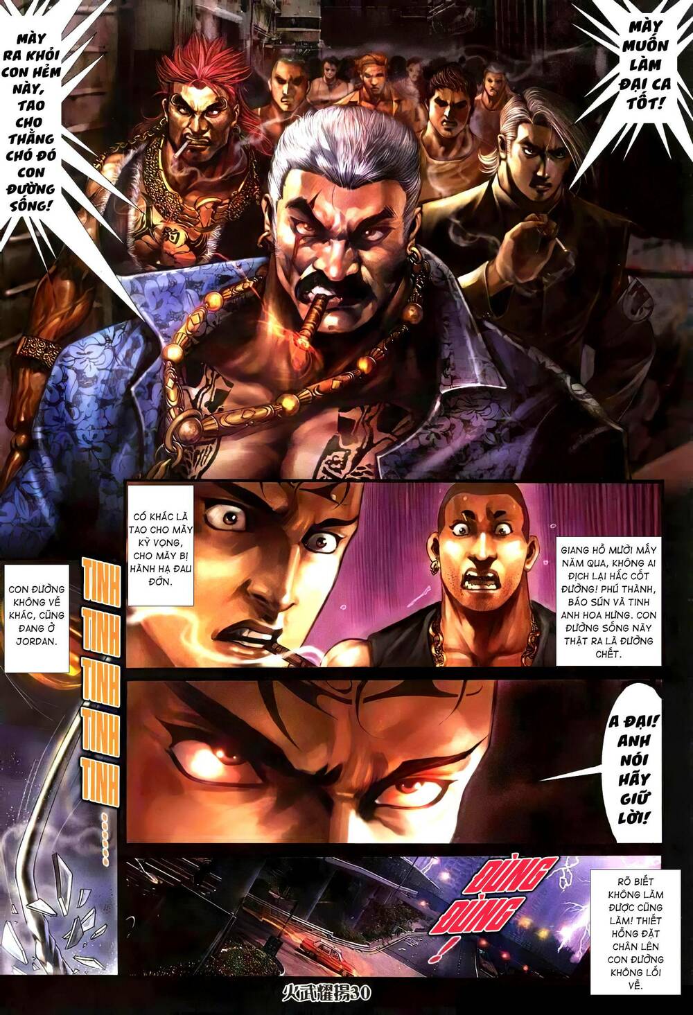 hỏa vũ diệu dương chapter 318 28