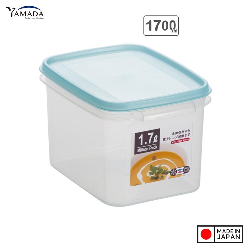 Hộp trữ thức ăn YAMADA bảo quản thực phẩm tủ lạnh, tủ đông chịu nhiệt cao và dùng được trong lò vi ba 1700ml - hàng nhập khẩu chính hãng