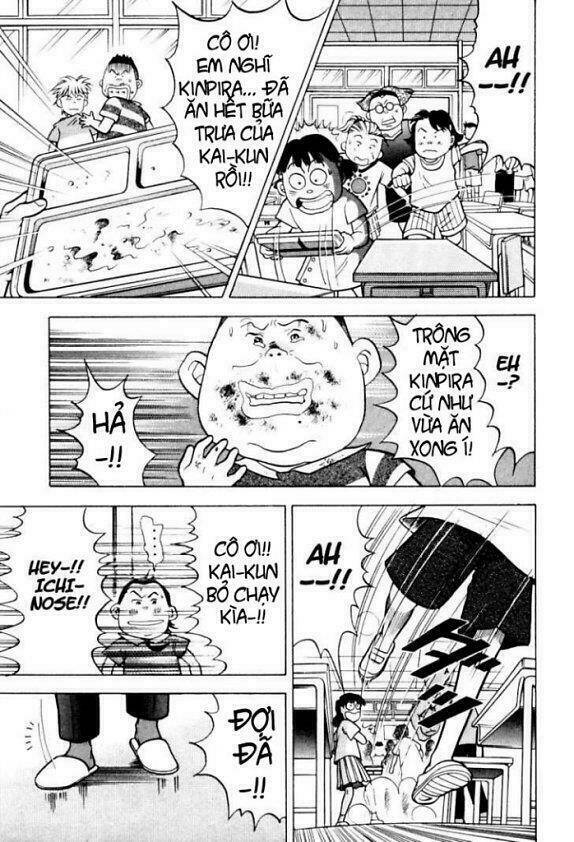 piano no mori chapter 8 29