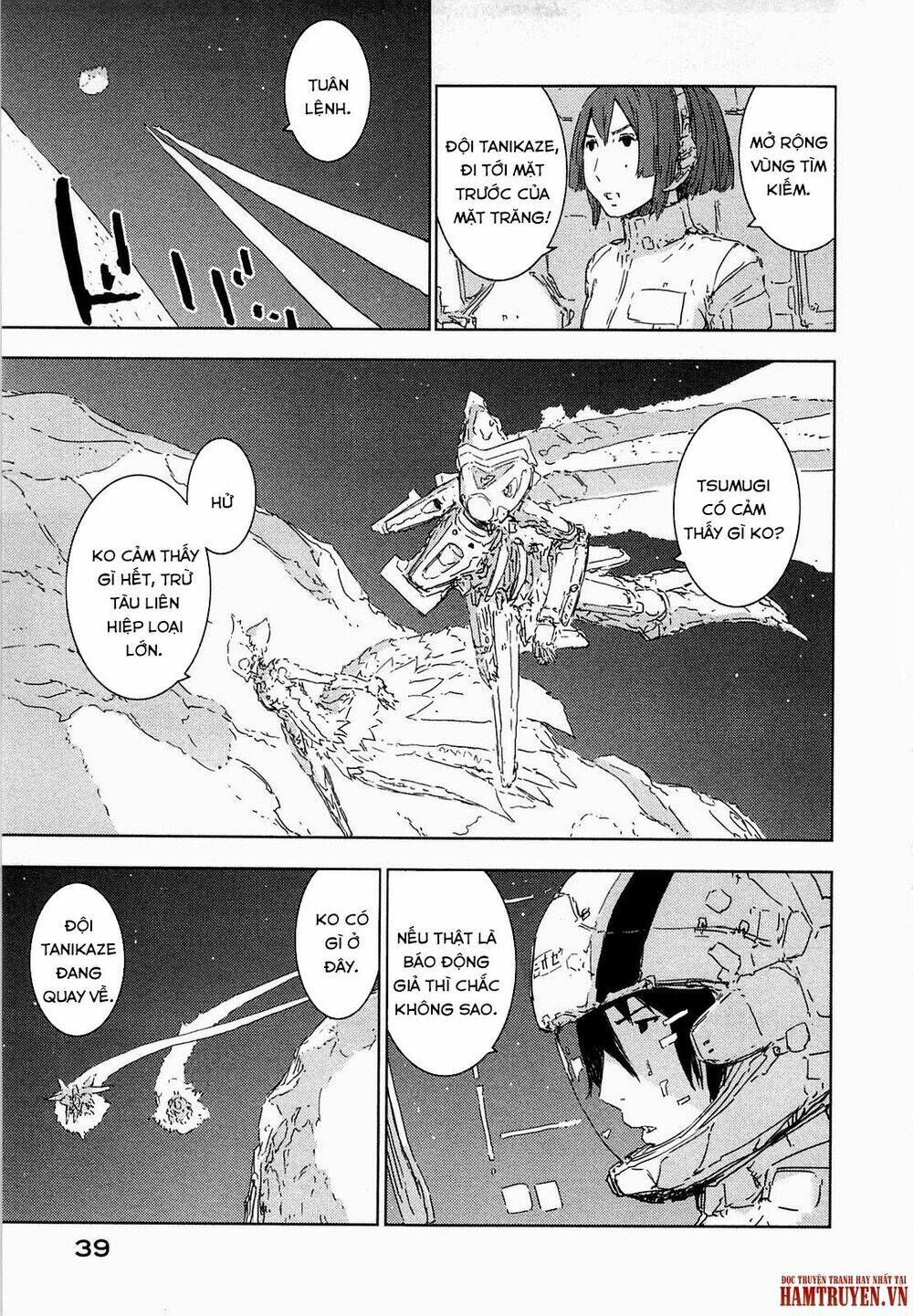 sidonia no kishi chapter 46 8
