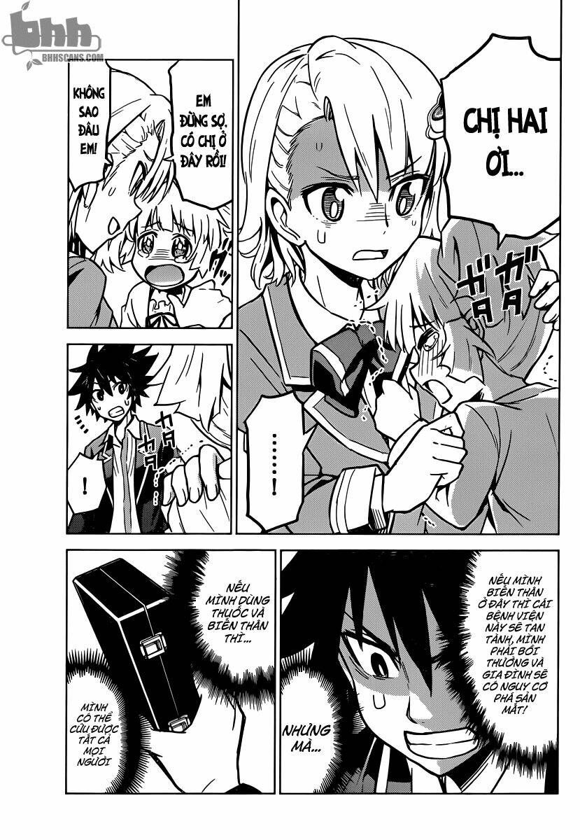 kiriwo terrible chapter 2 30