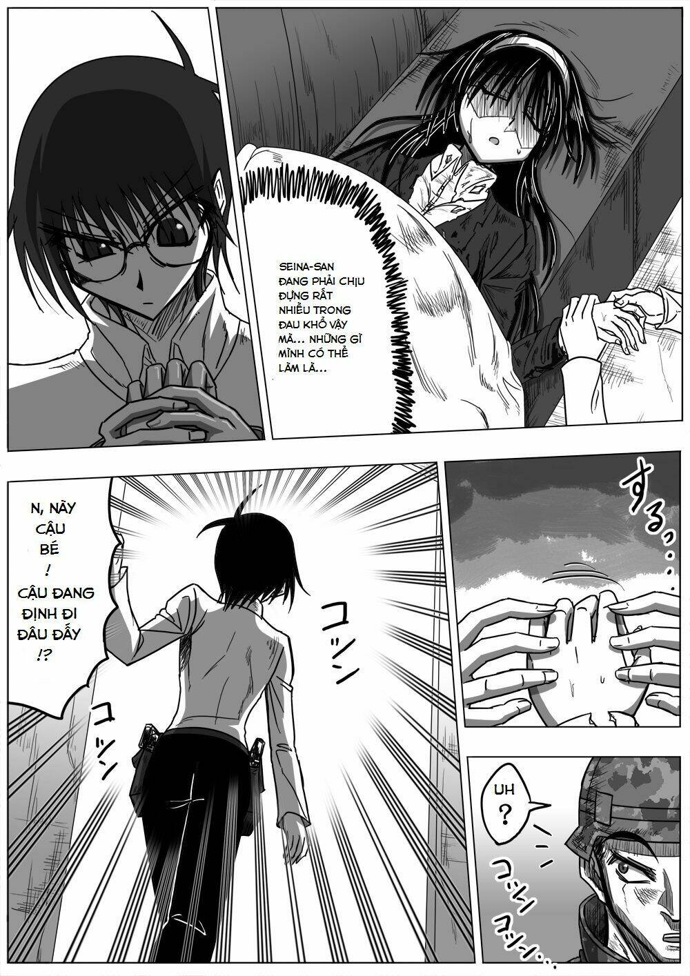 doraemon: nobita no biohazard chapter 21 8