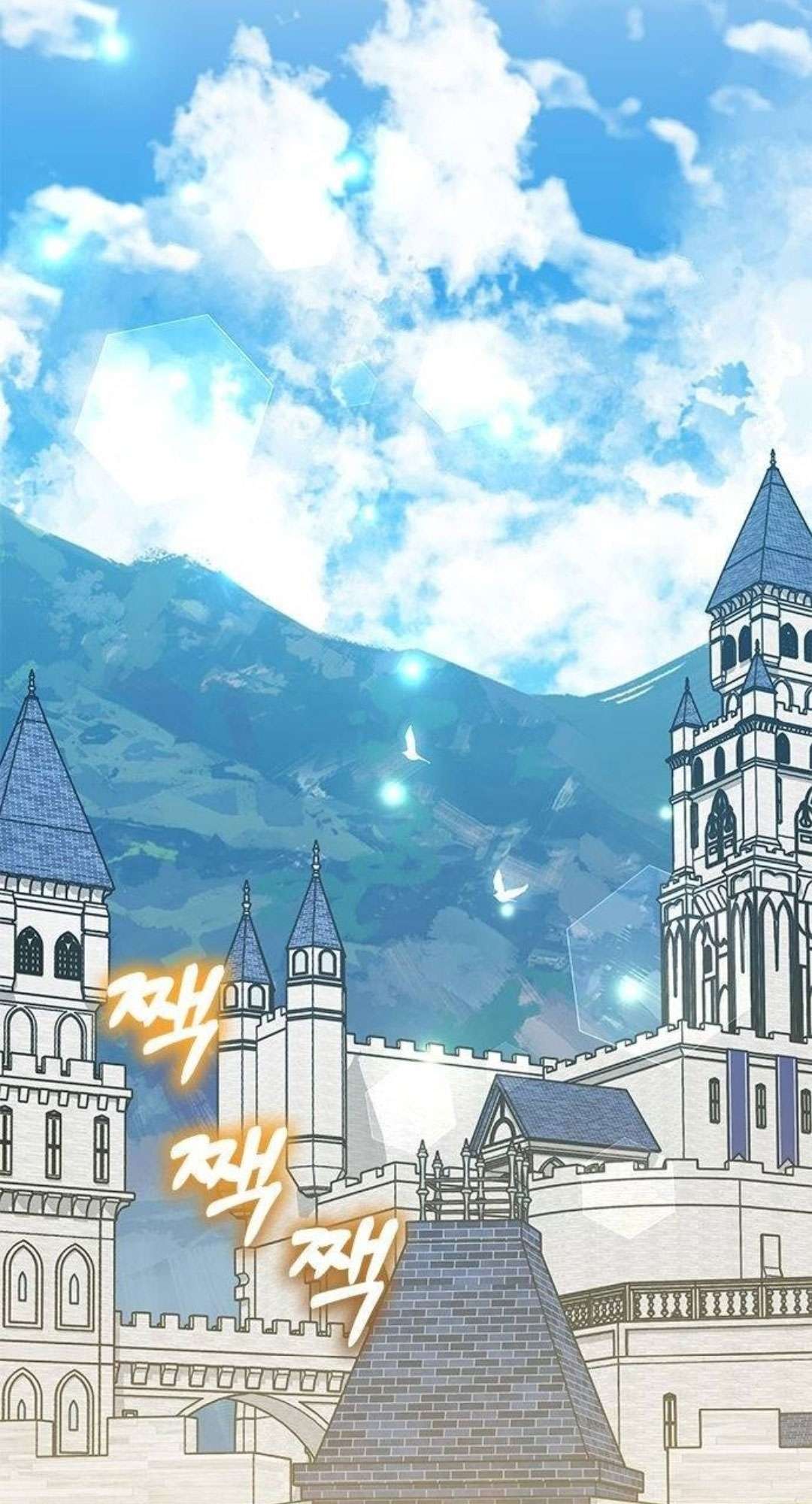 mèo con được gia tộc sói nhận nuôi? chapter 25 45