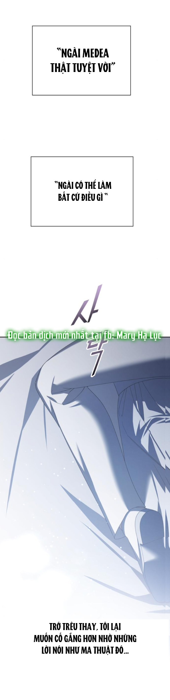 tôi muốn trở thành cô ấy dù chỉ là một ngày chapter 161.2 5