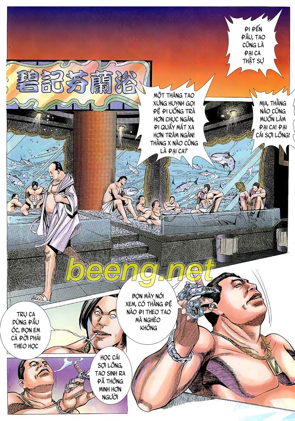 hỏa vũ diệu dương chapter 7.5 11