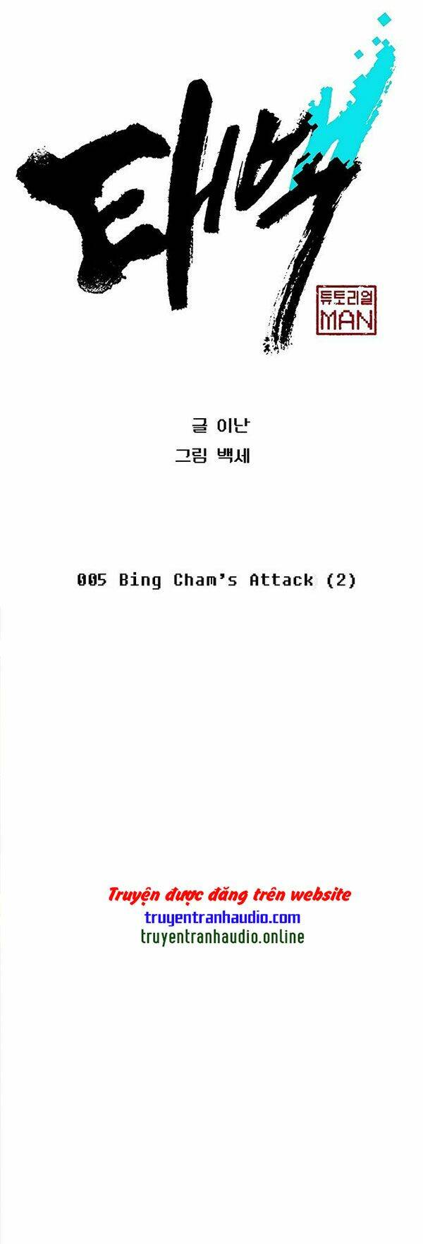 npc bắt đầu từ kỹ năng lv.999 chapter 5 36