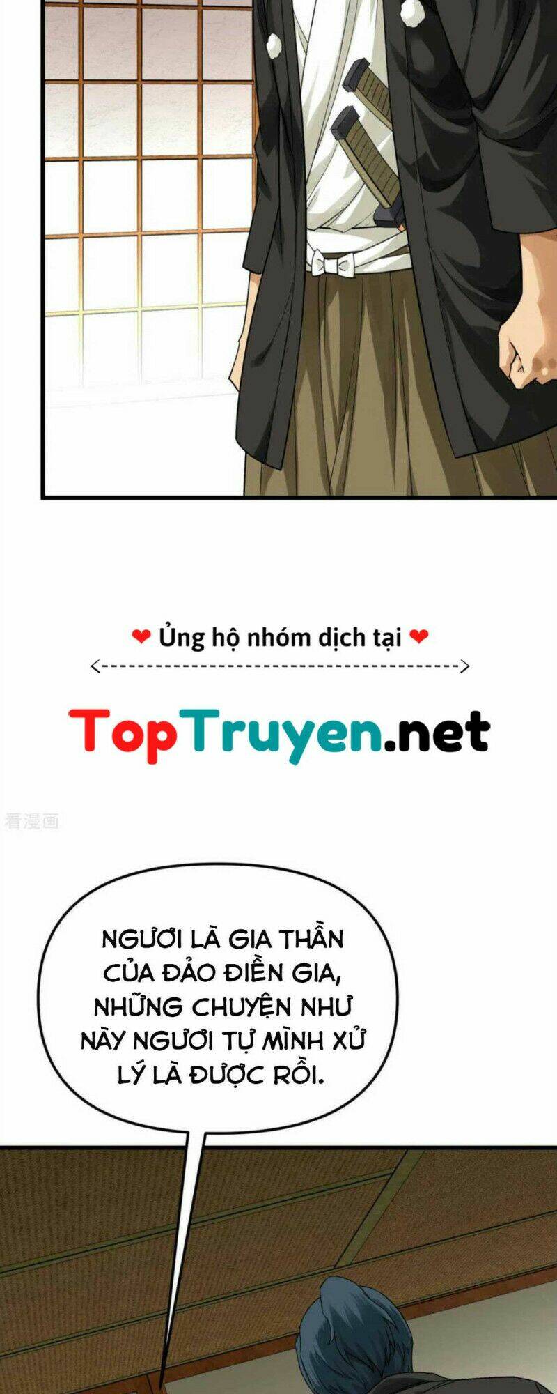 trọng sinh ta là đại thiên thần chapter 169 12