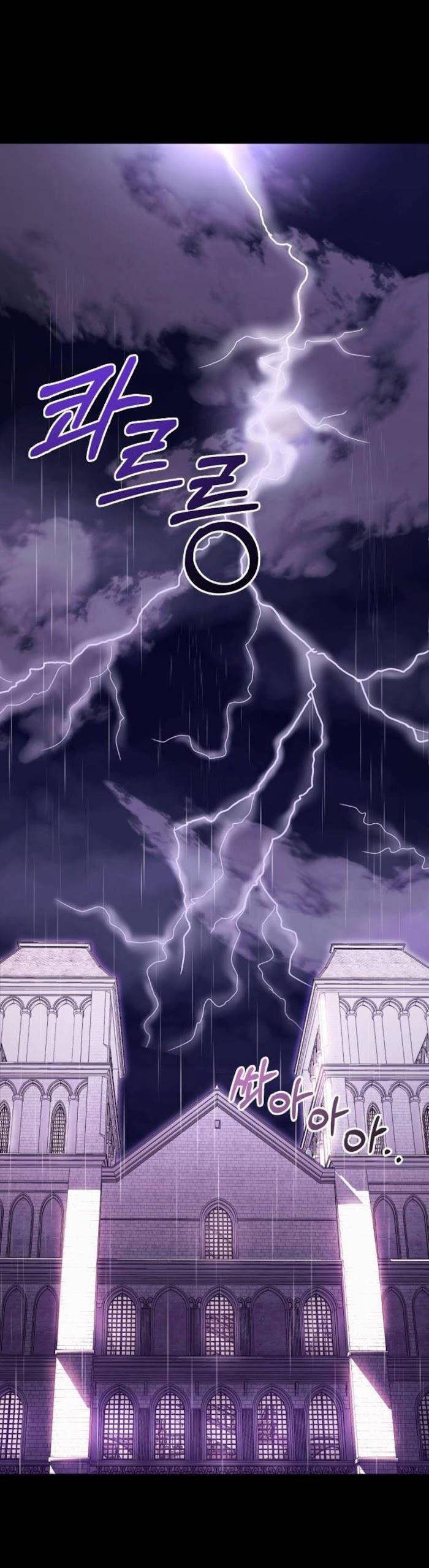 liên hôn để trả thù chapter 1 1