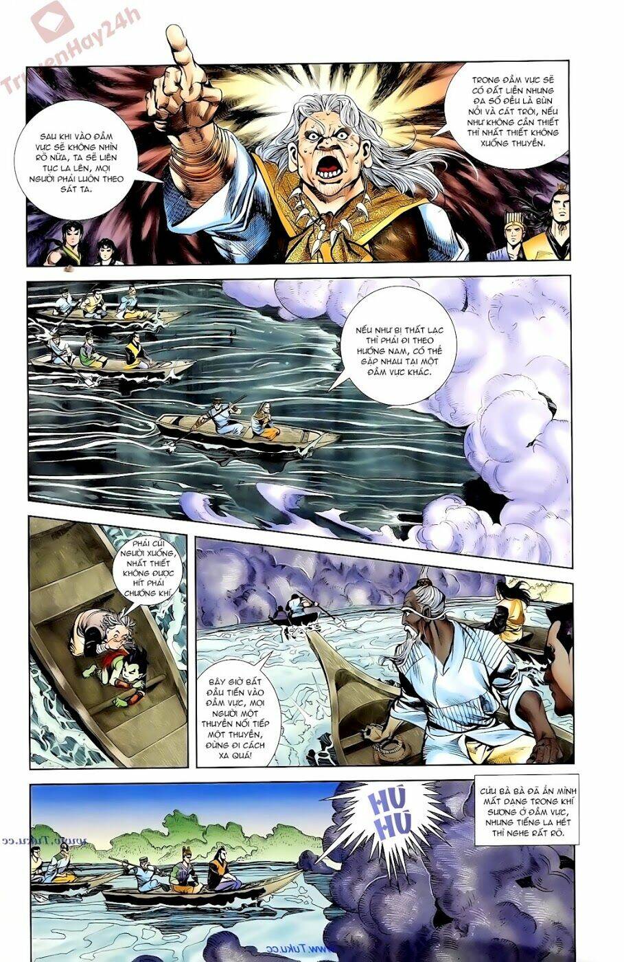 thiên tử truyền kỳ 1 - cơ phát khai chu bản chapter 90 7