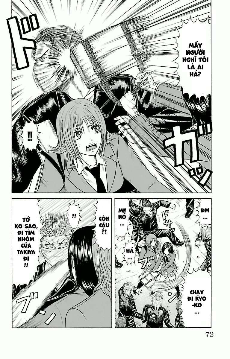 crows zero chapter 45 4