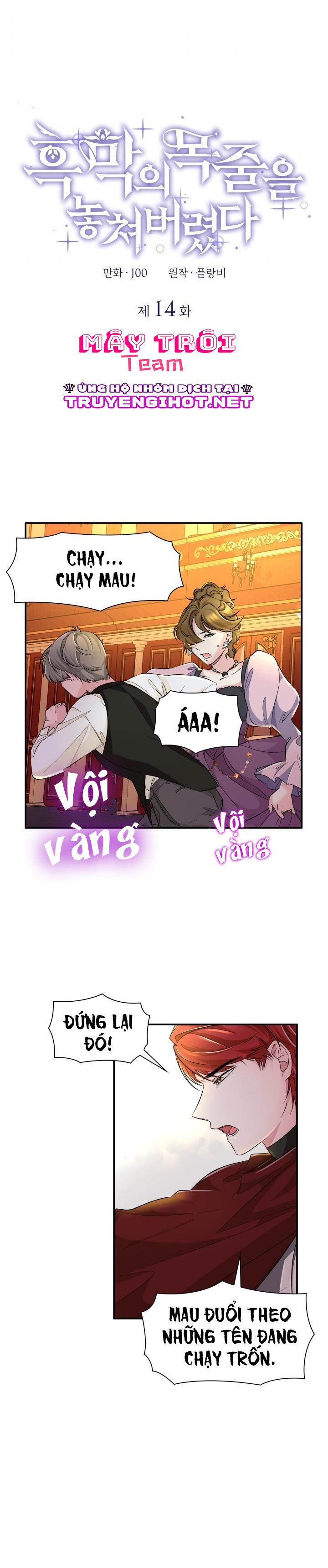 tôi đánh mất dây xích kiềm chế nam chính yandere chapter 14.1 2