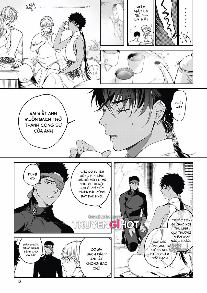 sahara no sekiganrou chapter 11 4