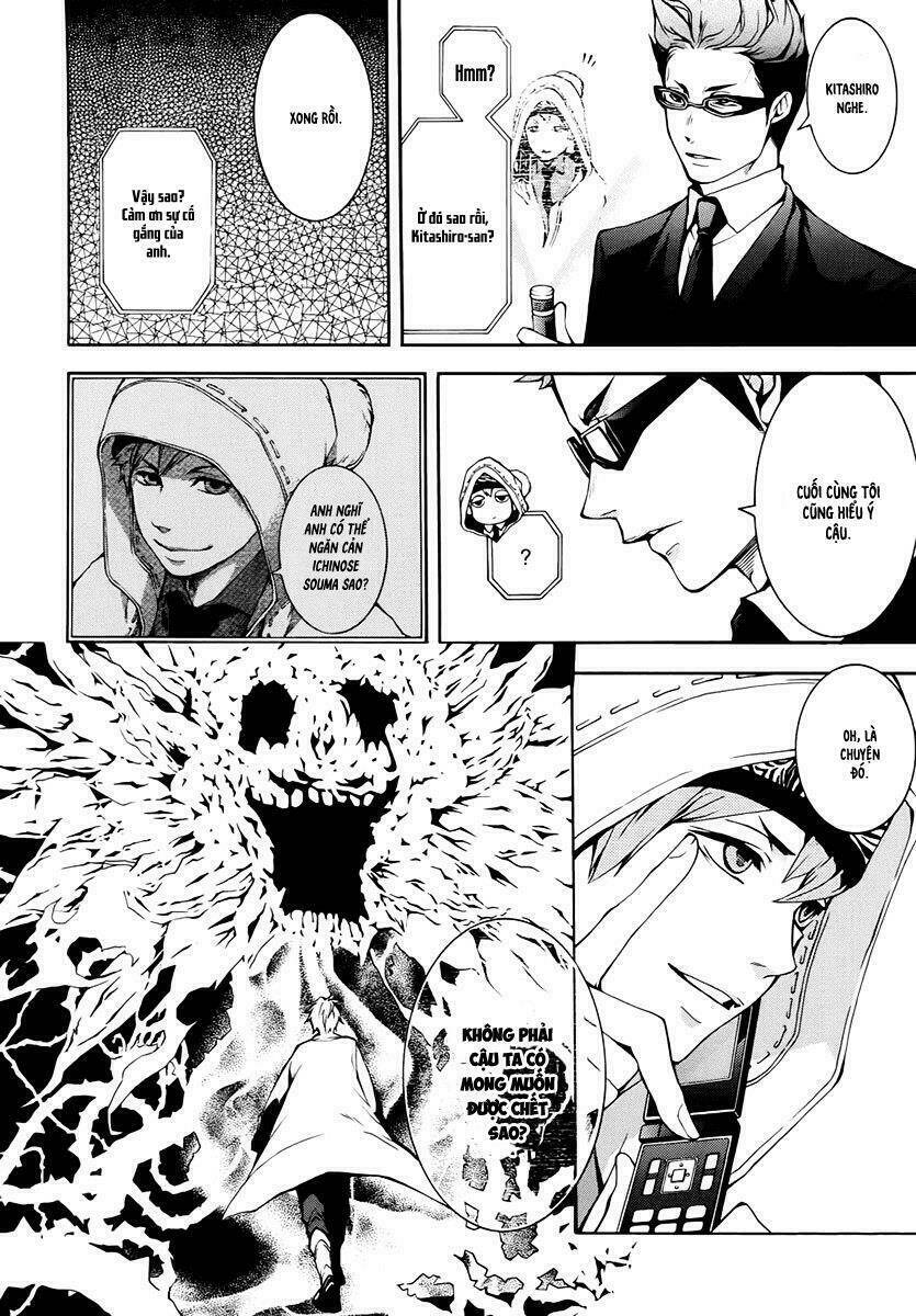 shinigami x doctor chapter 3 40