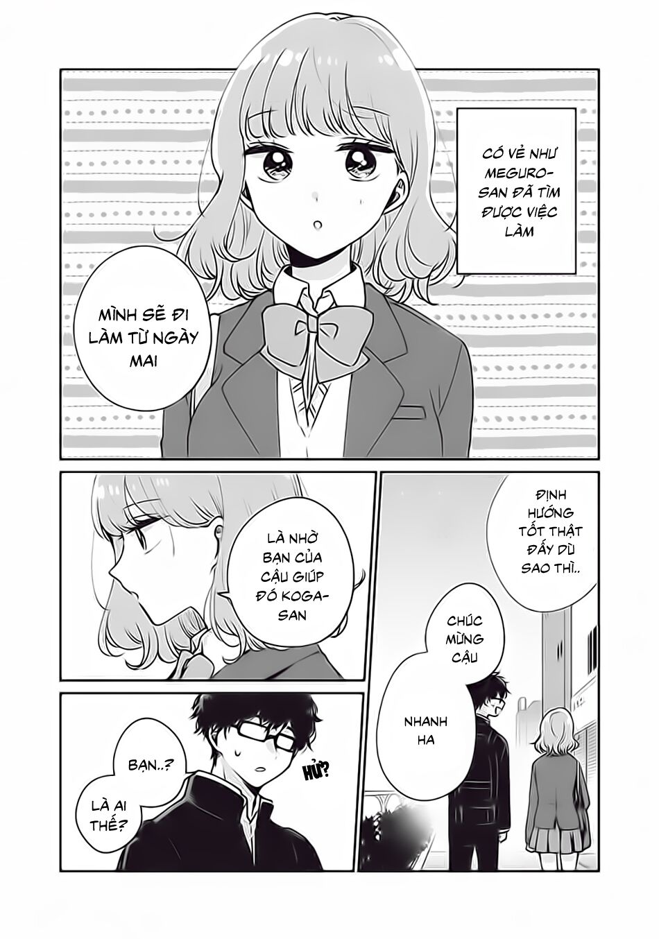 it's not meguro-san's first time chapter 33 1