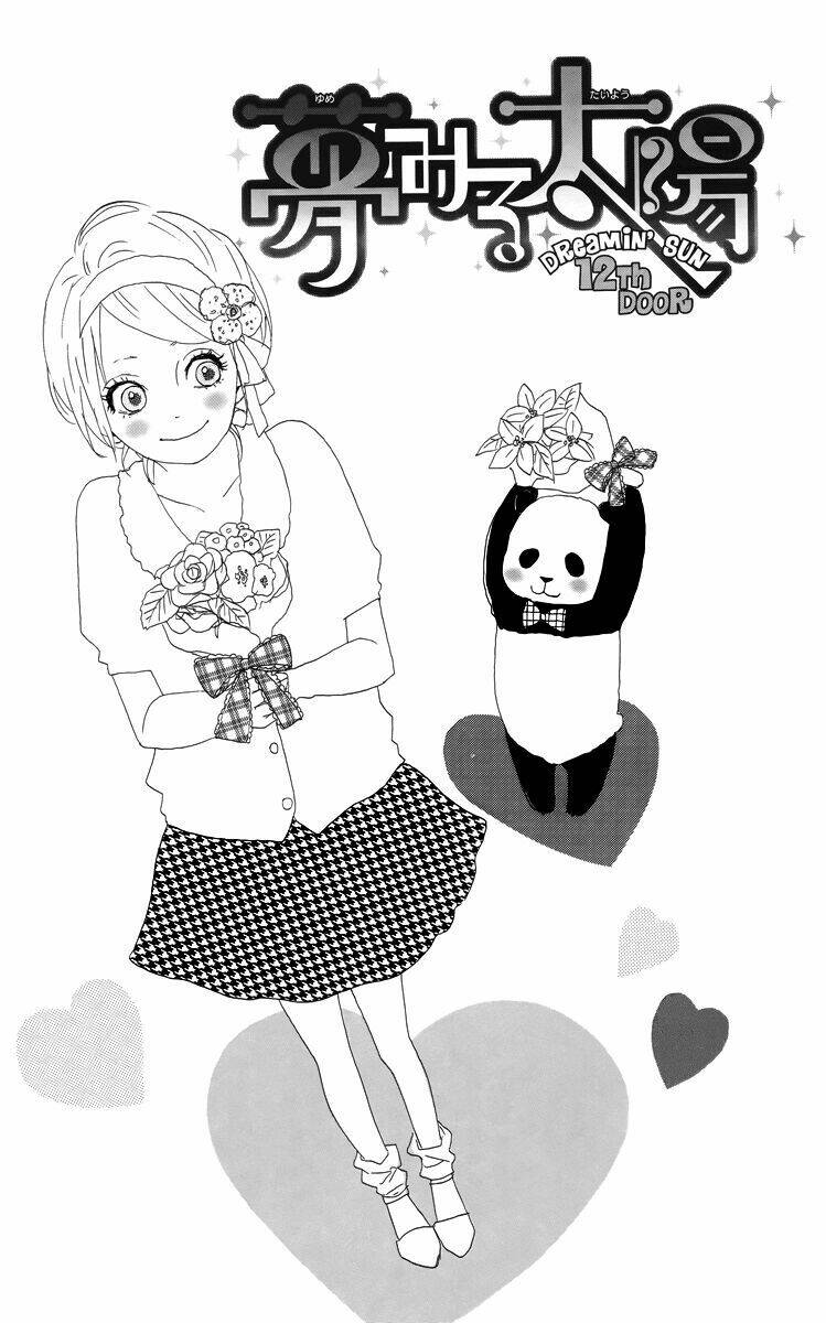 yume miru taiyou chapter 12 4