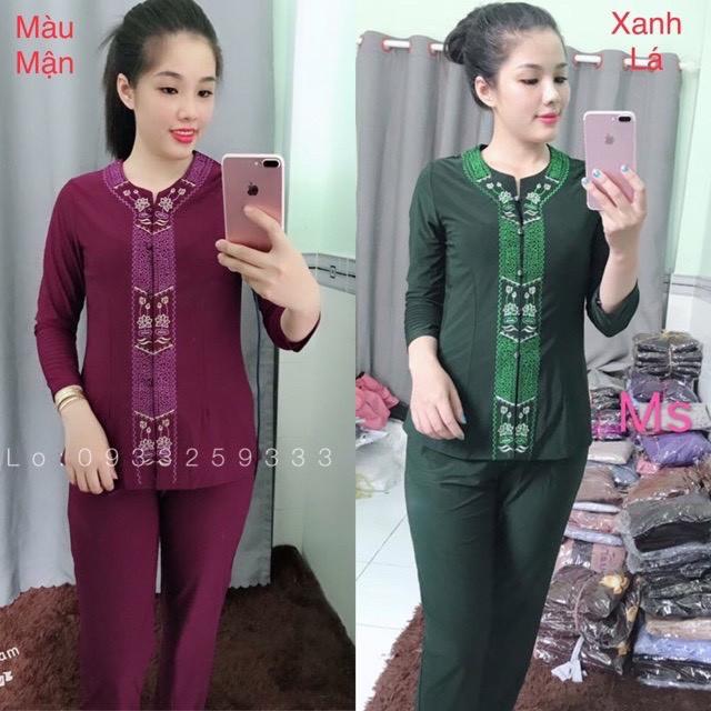 ĐỒ LAM ĐI CHÙA Khoá Lắc Sen S2