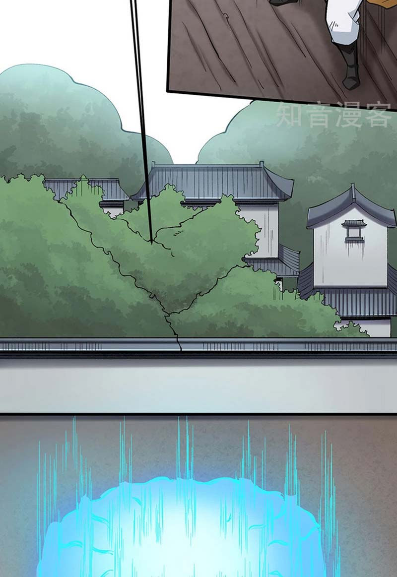 võ đạo độc tôn chapter 460 20