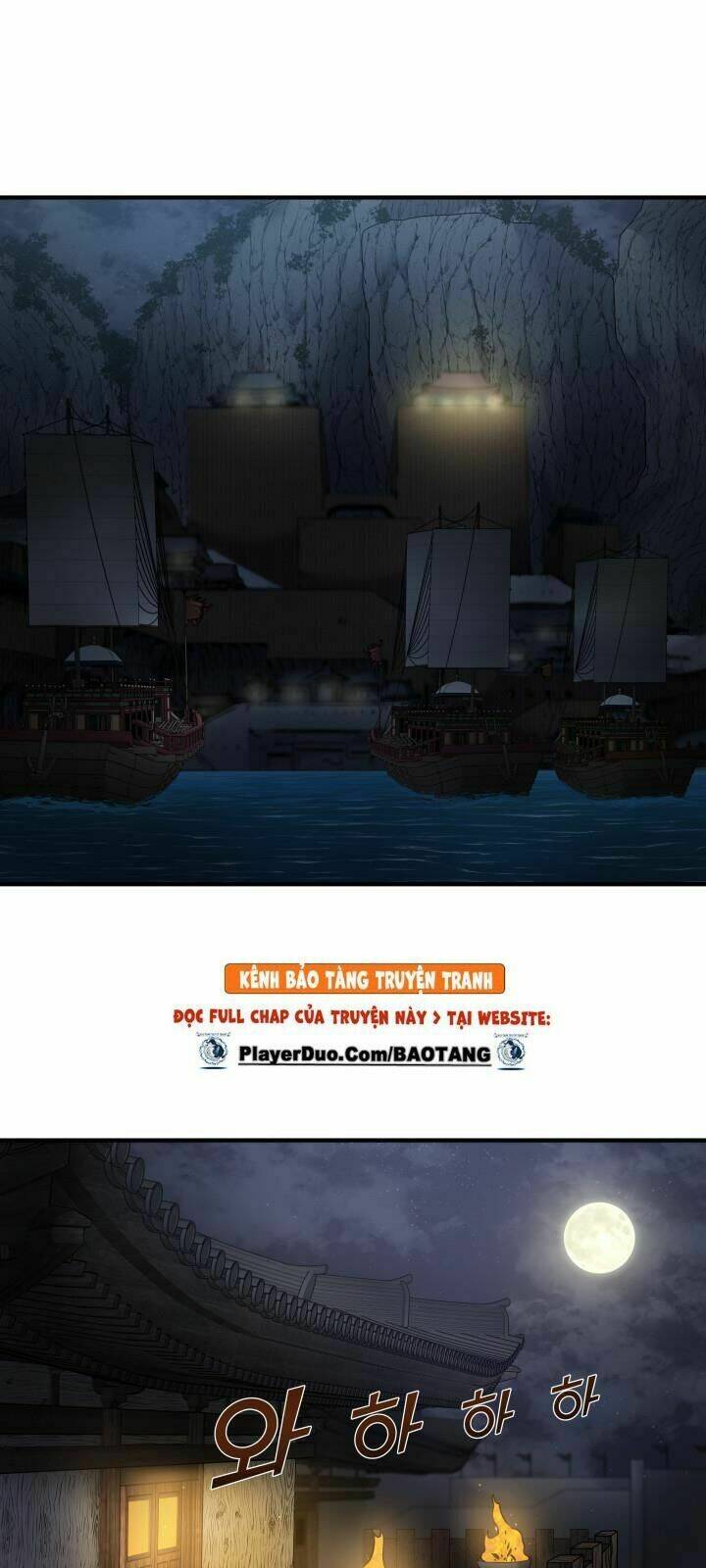 lôi thần chuyển sinh chapter 13 3