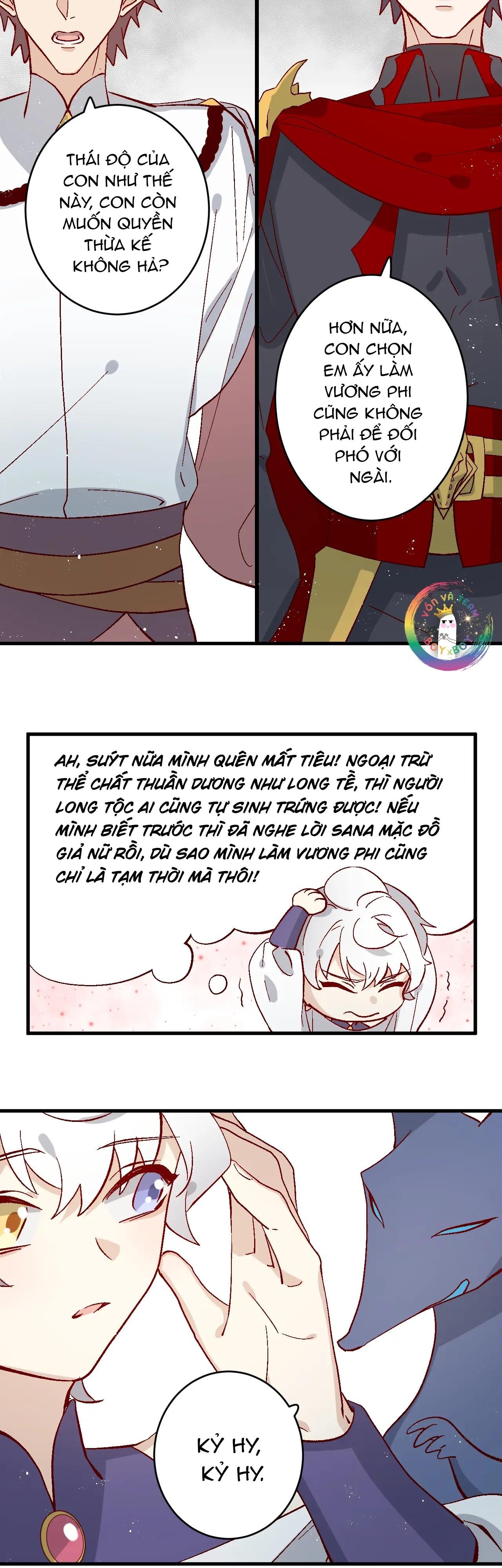 hoàng tử của hoàng tử (end) chapter 9 5