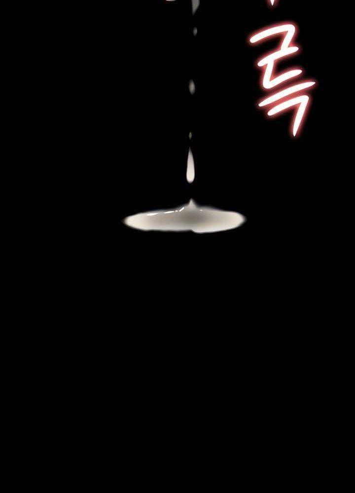 18+ bệnh viện lúc nửa đêm chapter 4.1 5