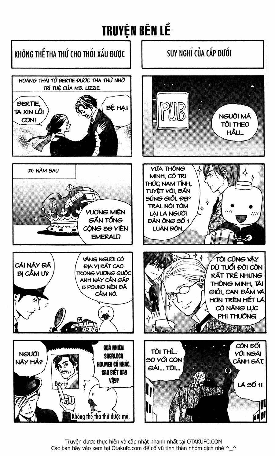 lady detective chapter 20 36