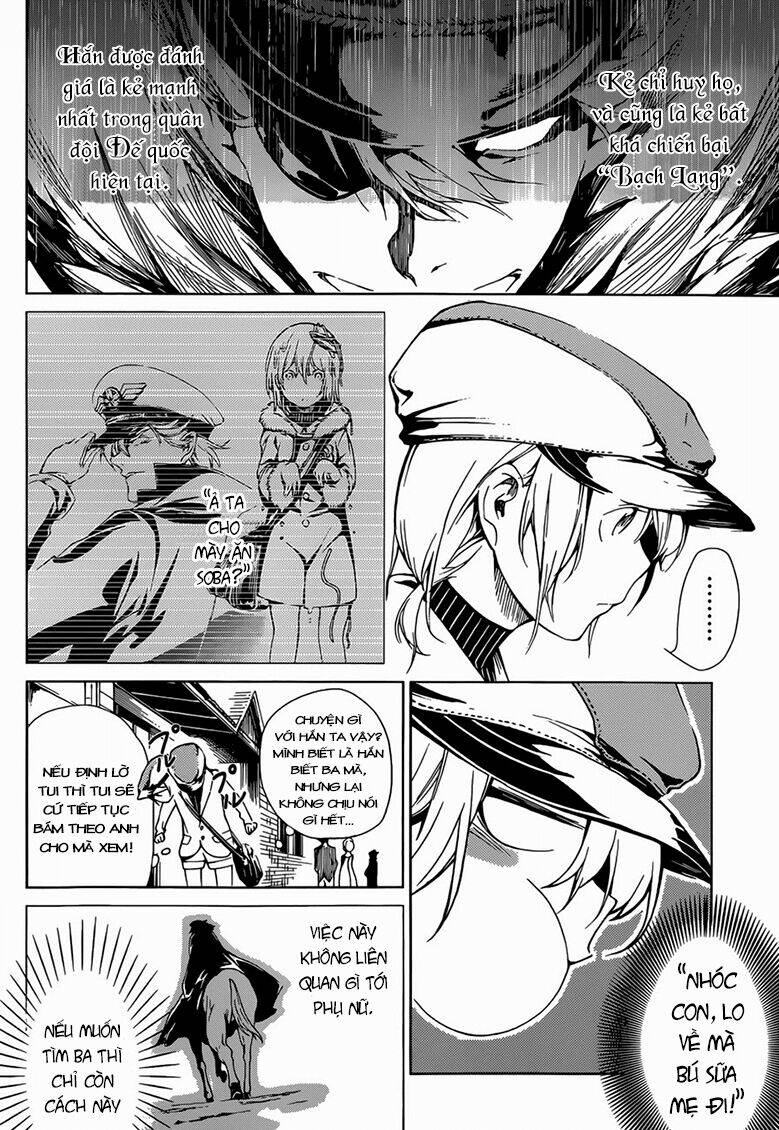 kenkouki - hi no kuni daiteikokugun kurenai ikki tousentai chapter 2 10