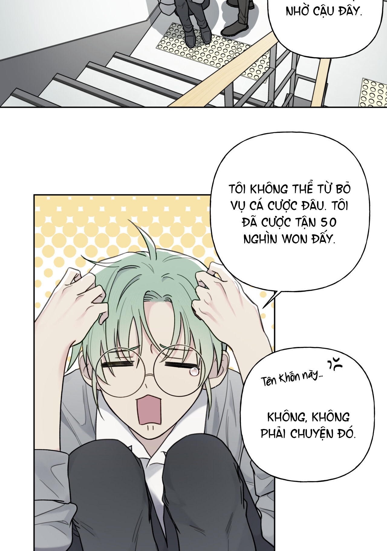Trị Liệu Nguy Hiểm chapter 7.1 - Trang 6