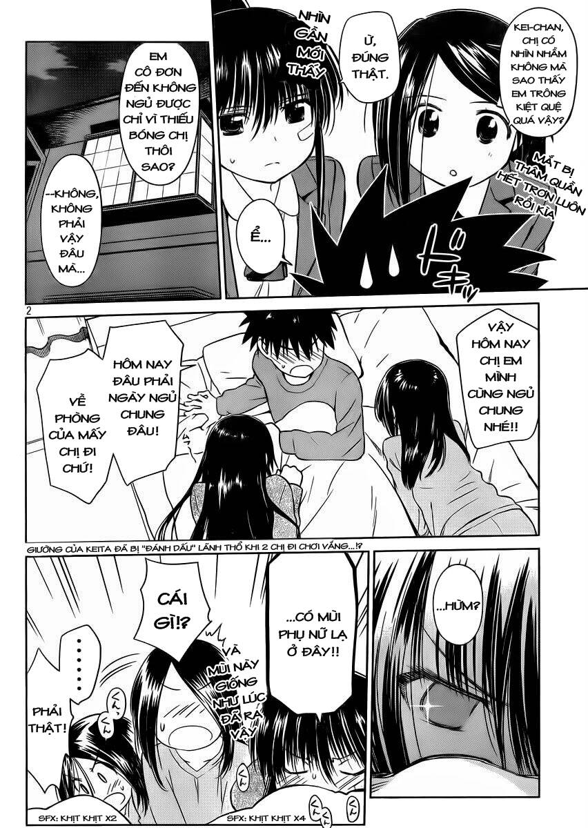 kiss x sis chapter 84 4