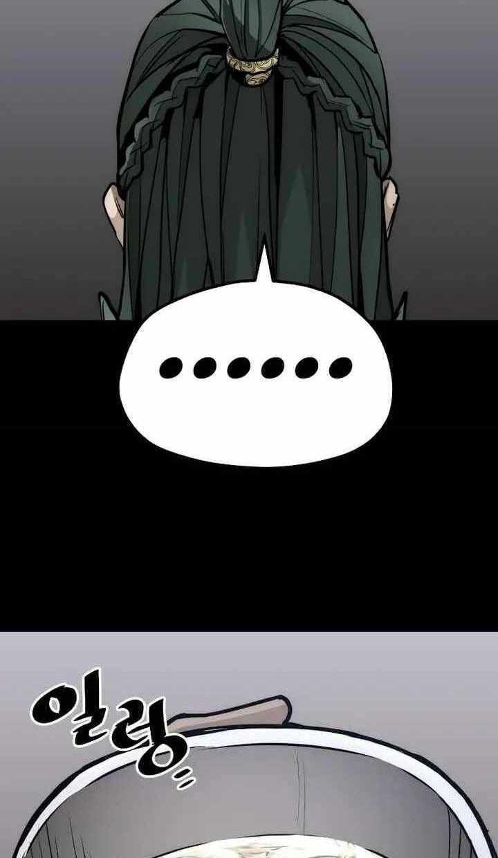 thiên ma phi thăng truyện chapter 55.5 69