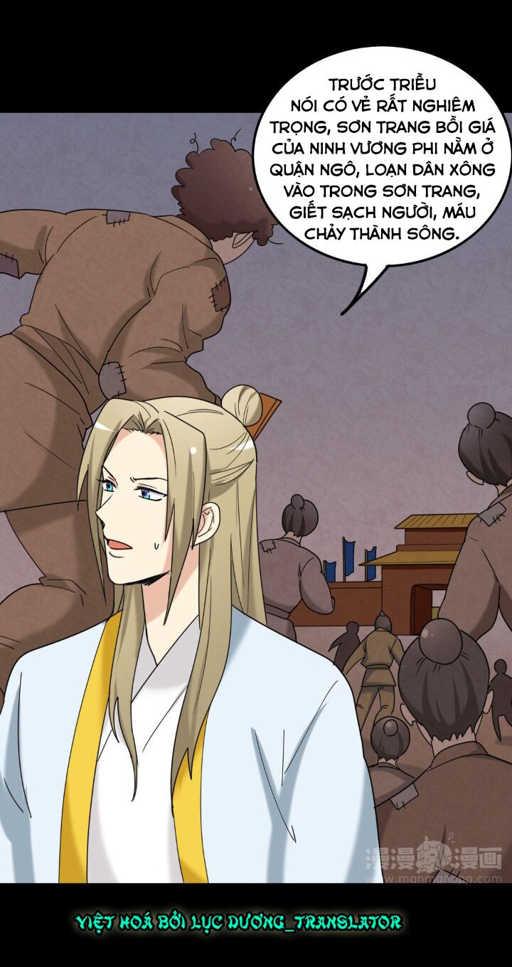 lưỡng bất nghi (full) chapter 153 16