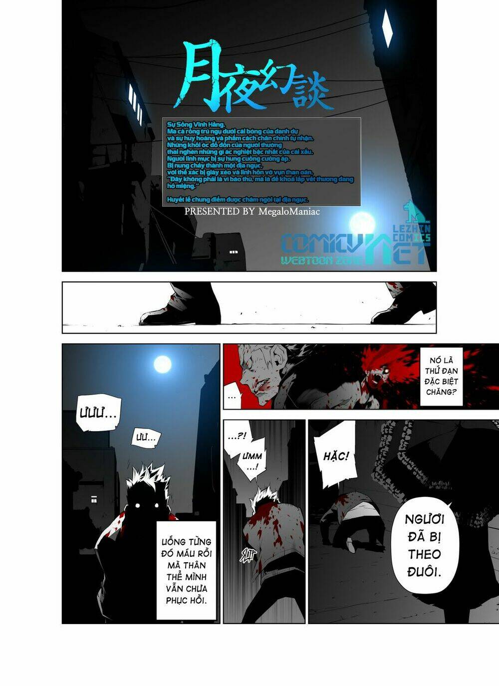 huyễn cảnh dưới ánh trăng | reveries of the moonlight chapter 4 2