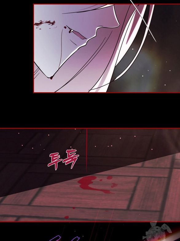 ngài công tước, tôi sẽ làm mọi thứ, trừ việc kết hôn! chapter 21.1 24