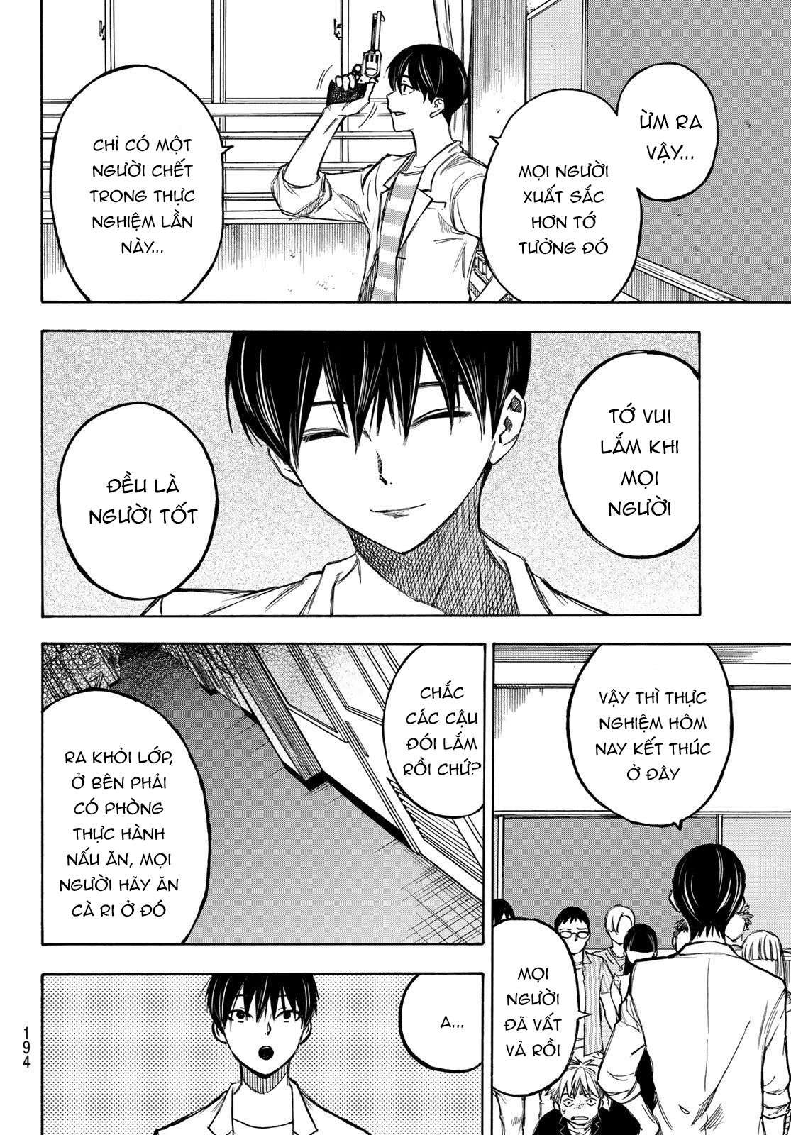 Narenohate No Bokura Chapter 4 - Trang 15