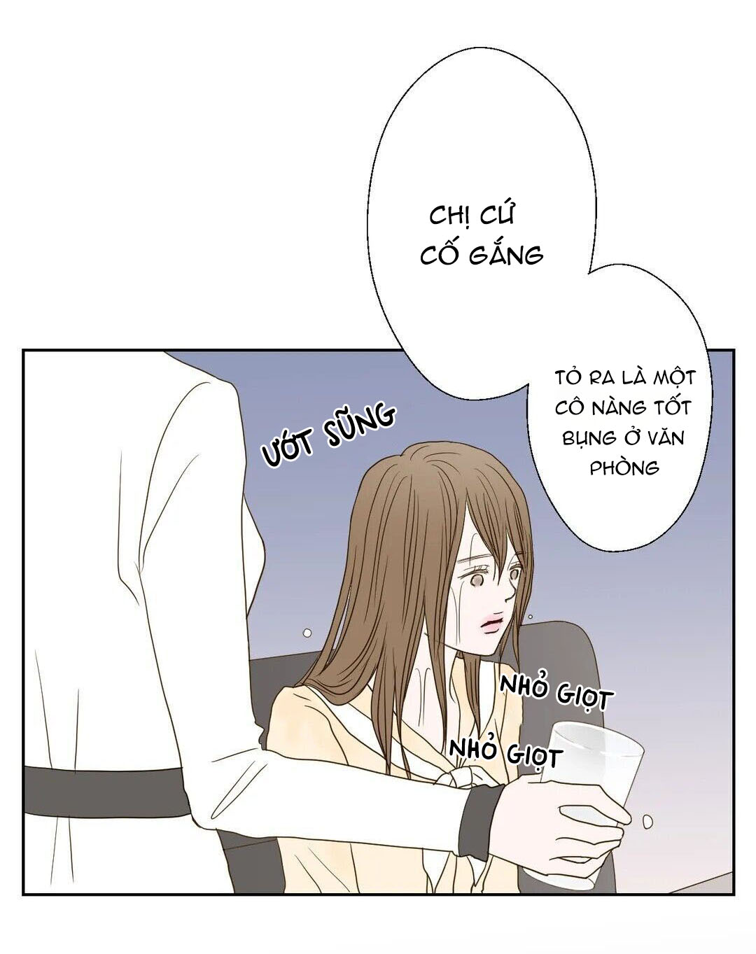 honey bed talk chapter 6 5