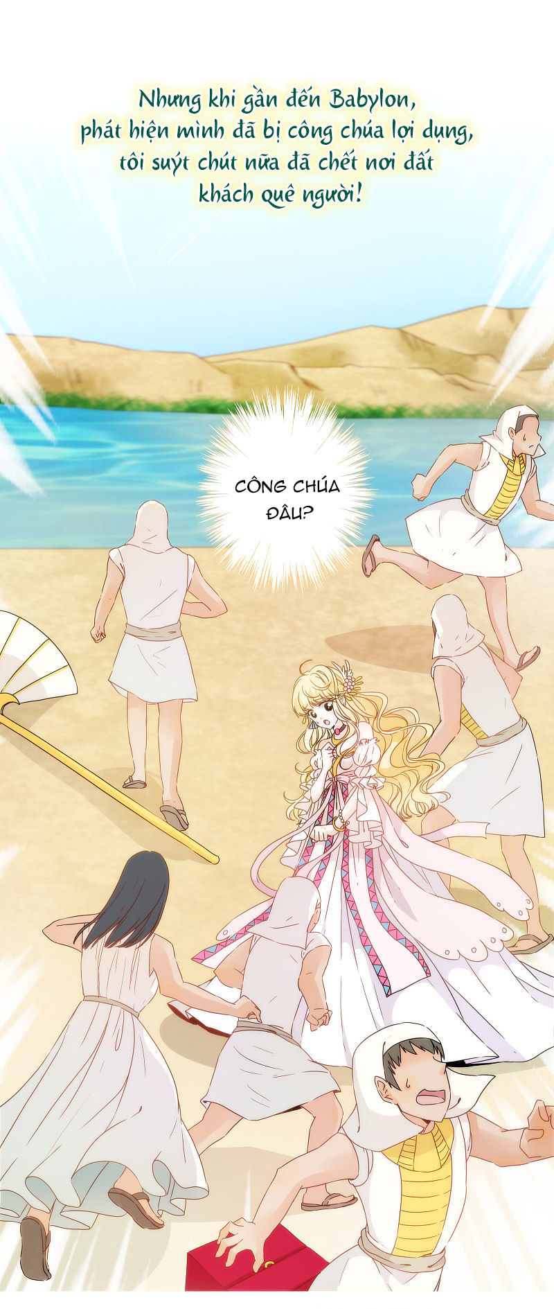 vương phi của babylon chapter 0 7