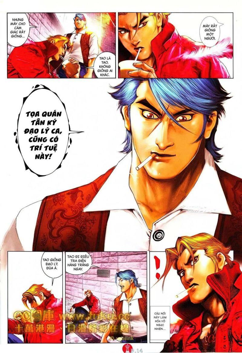 hỏa vũ diệu dương chapter 612 12