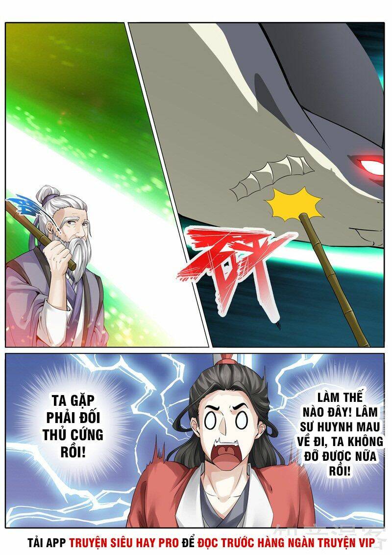 chư thiên ký chapter 247 8