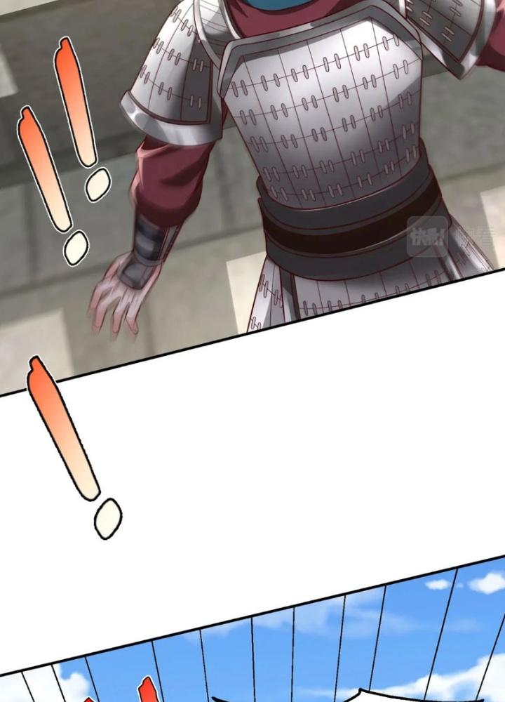 đại tần, ta là con tần thủy hoàng, giết địch thành thần chapter 40 66