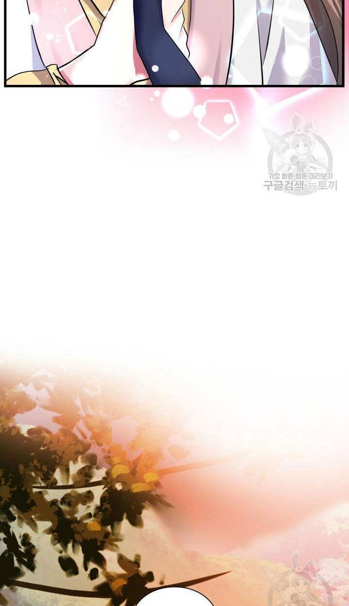 cô dâu của sói đen chapter 17 77