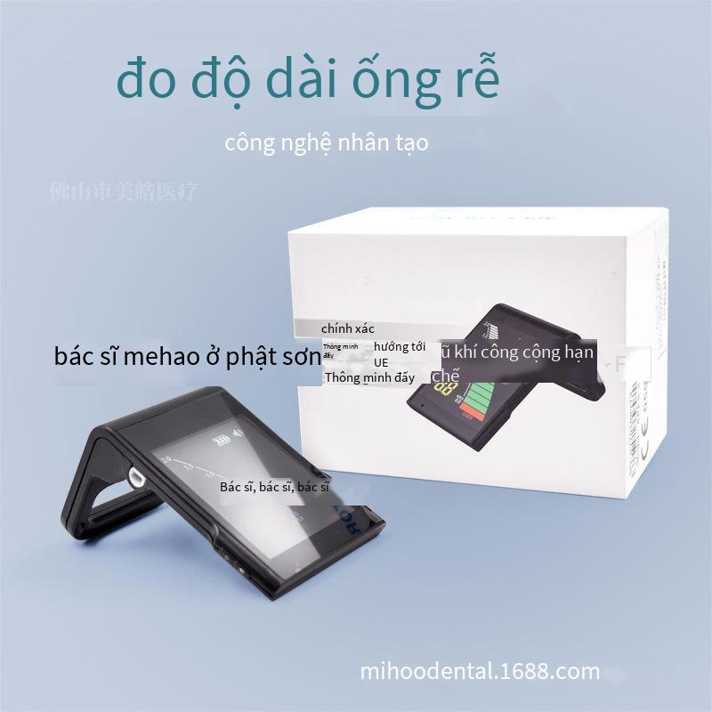 Khuyến mại nha khoa ống tủy đo chiều dài đầu chân răng đo bằng miệng giao diện USB LCD màn hình cảm ứng chân răng thước đo bút thử