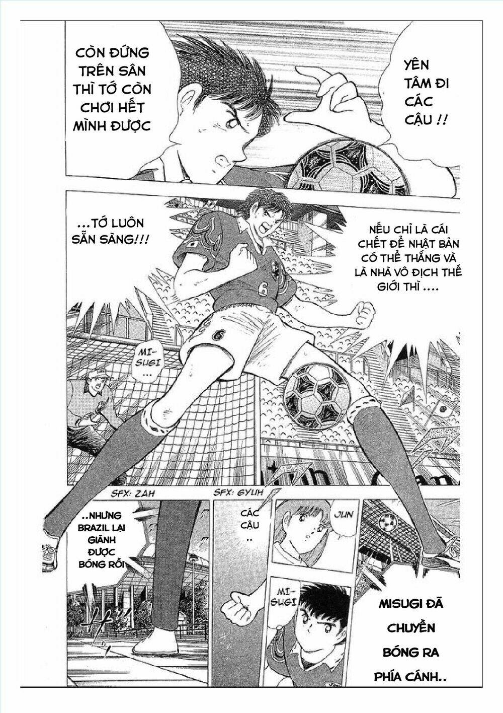 captain tsubasa : world youth (part 2) chapter 62 53