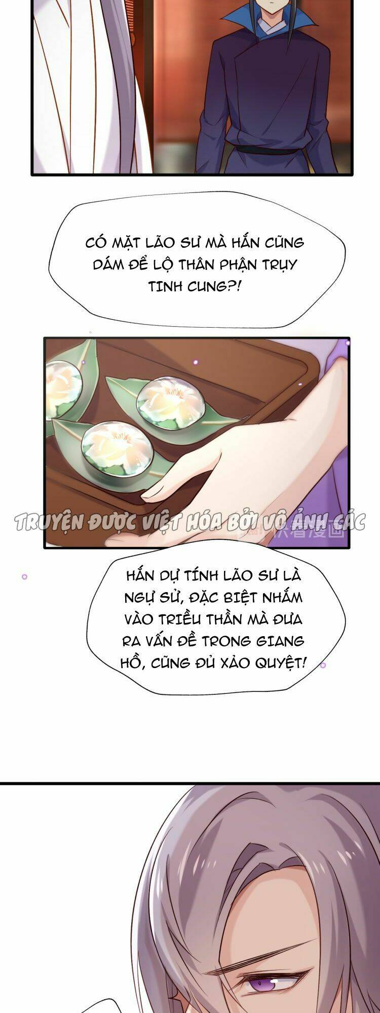 bệ hạ, cầu người đừng làm yêu! chapter 26 3