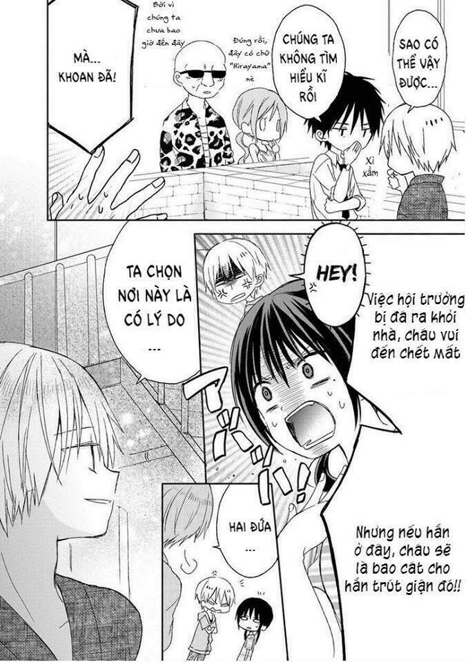 kaichou-kun no shimobe chapter 11 17