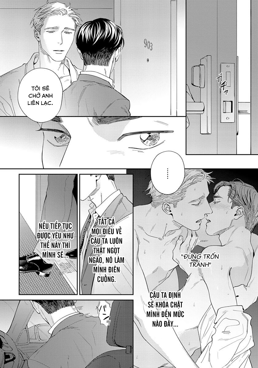 under my skin chapter 4 7