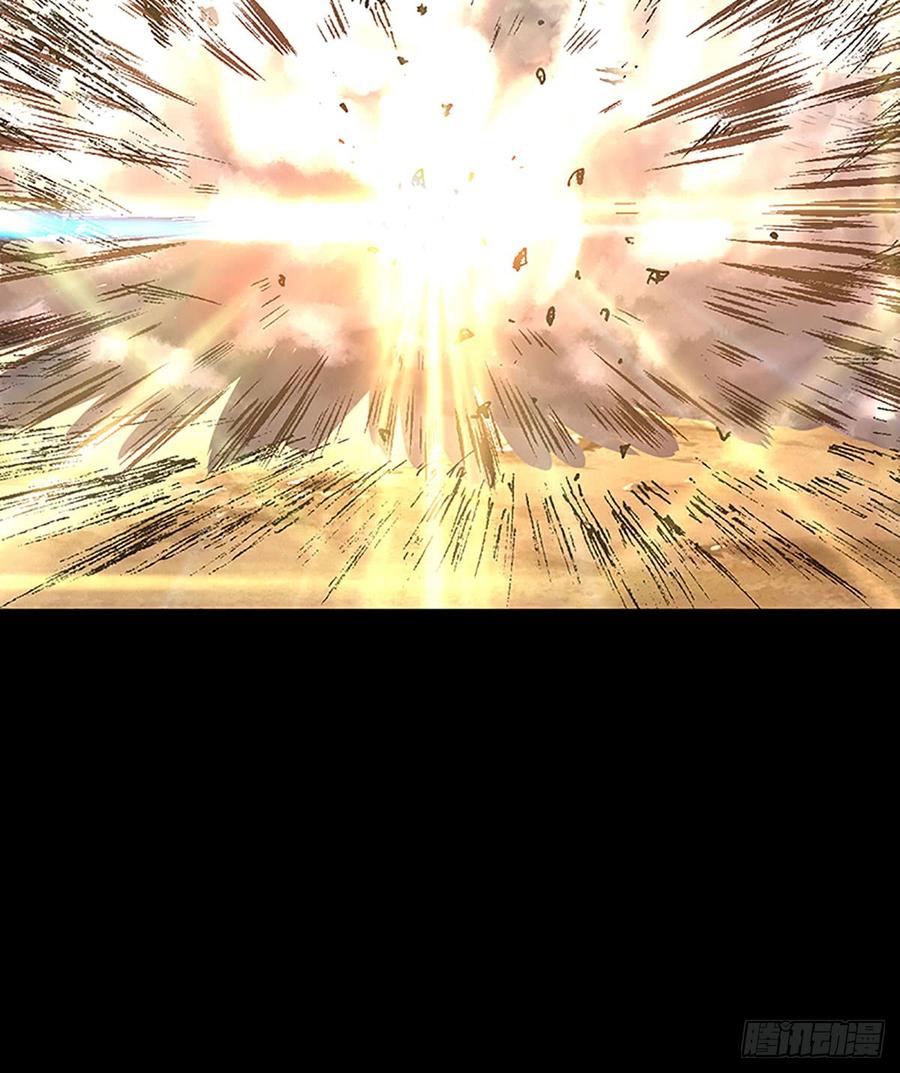 nam thần truy thê chỉ nam chapter 52.2 9