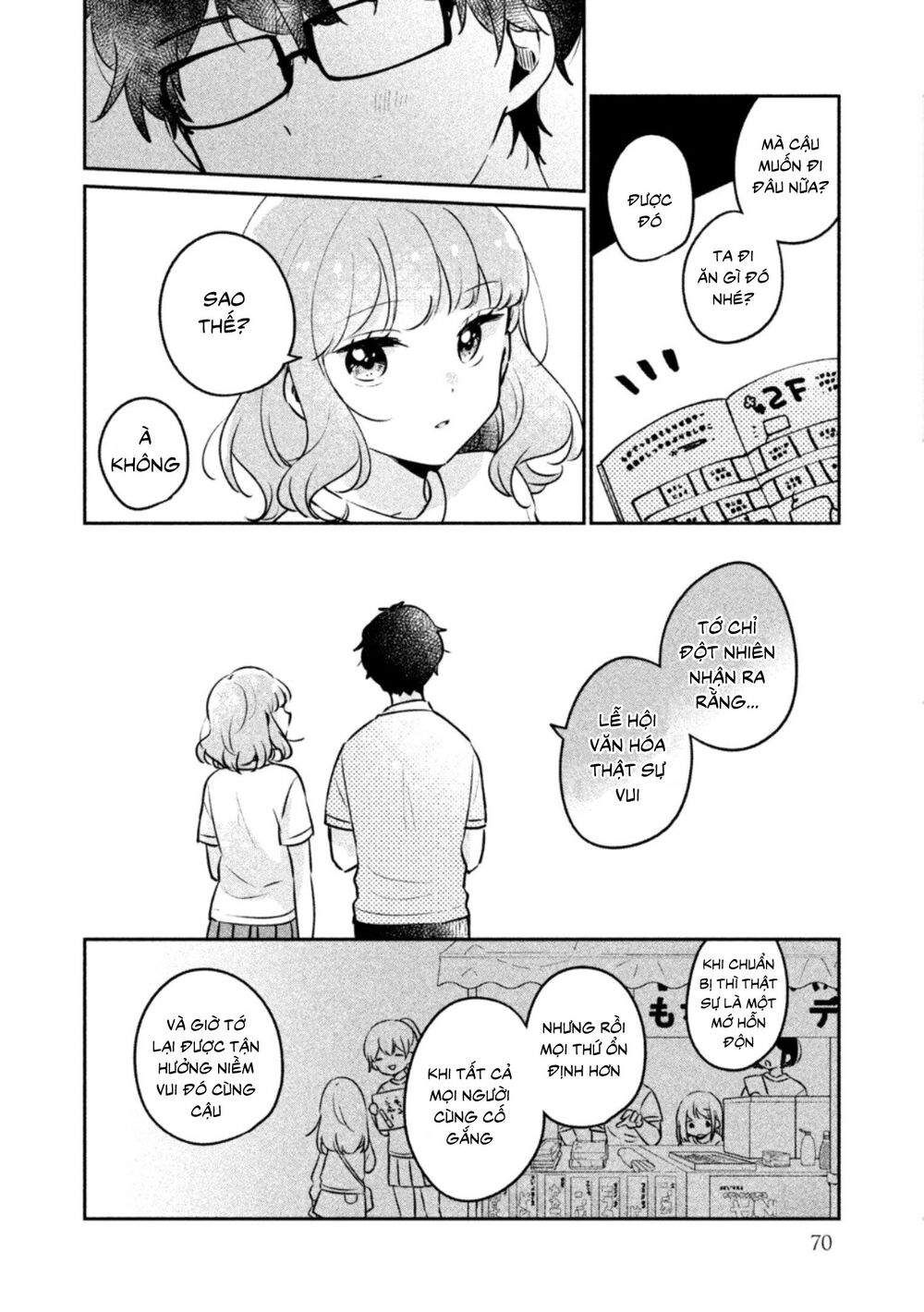 it's not meguro-san's first time chapter 22 8