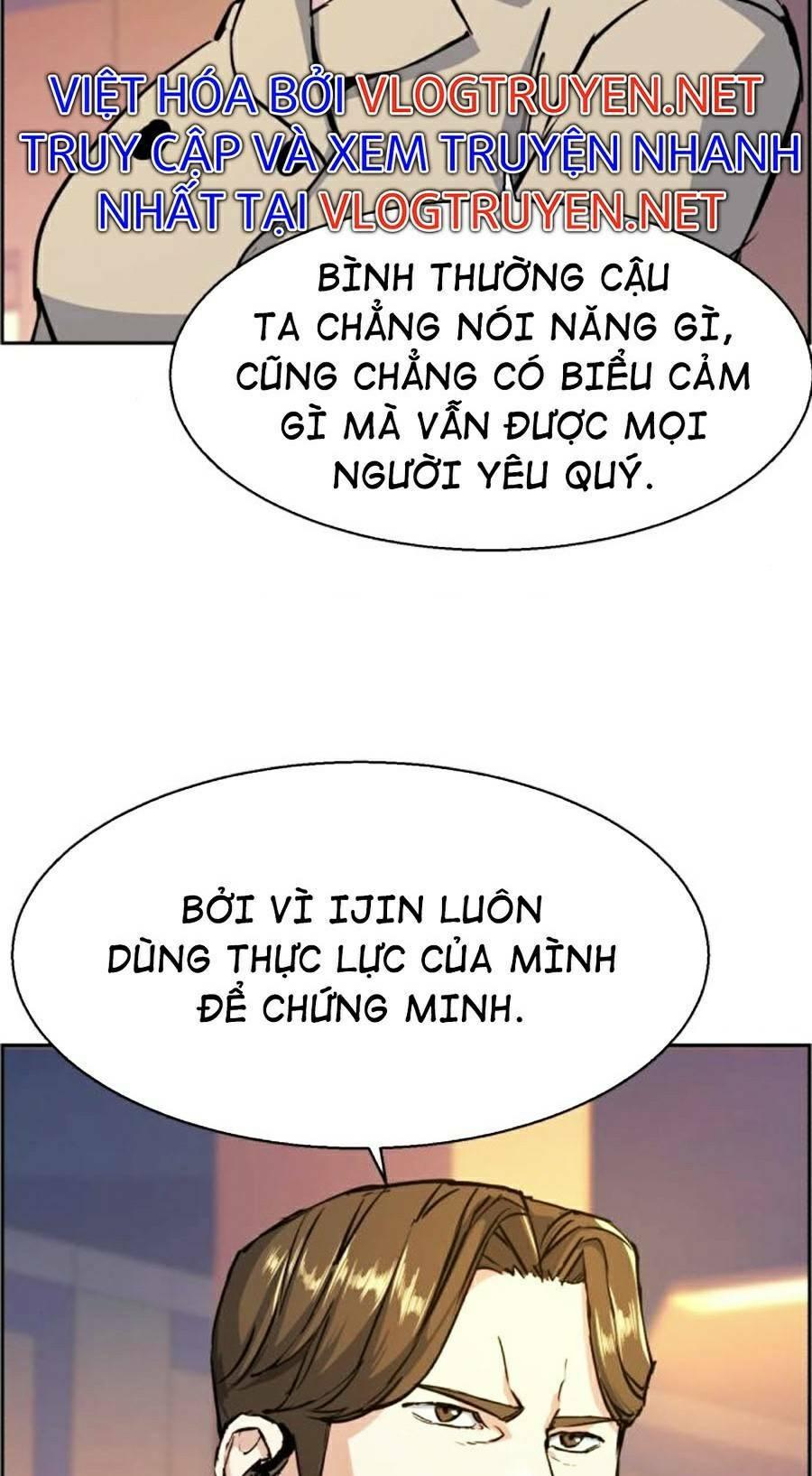 bạn học tôi là lính đánh thuê chapter 75 69