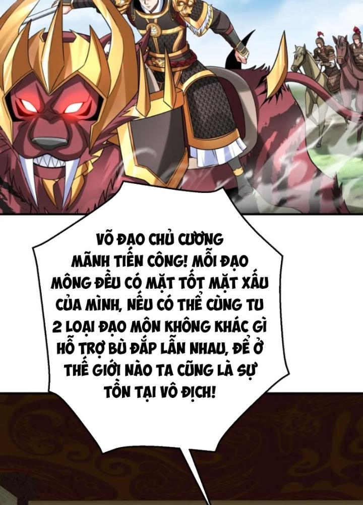 đại tần, ta là con tần thủy hoàng, giết địch thành thần chapter 79 78