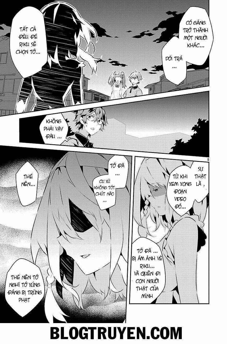 mousugu shinu hito chapter 14 5