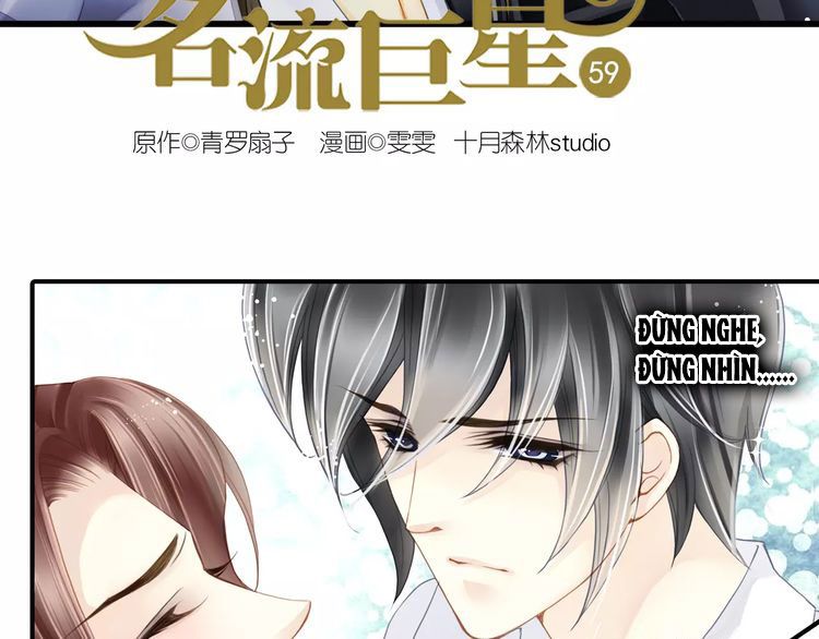 Siêu Sao Trứ Danh chapter 59 - Trang 2